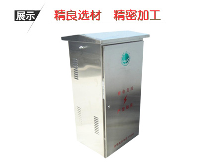 不銹鋼戶外機(jī)箱