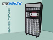 自動售貨機合理的維護(hù)保養(yǎng)是為投資者省錢